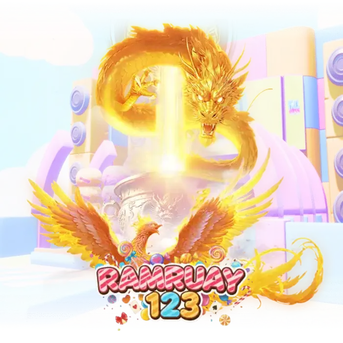 ทดลอง เล่น ramruay123